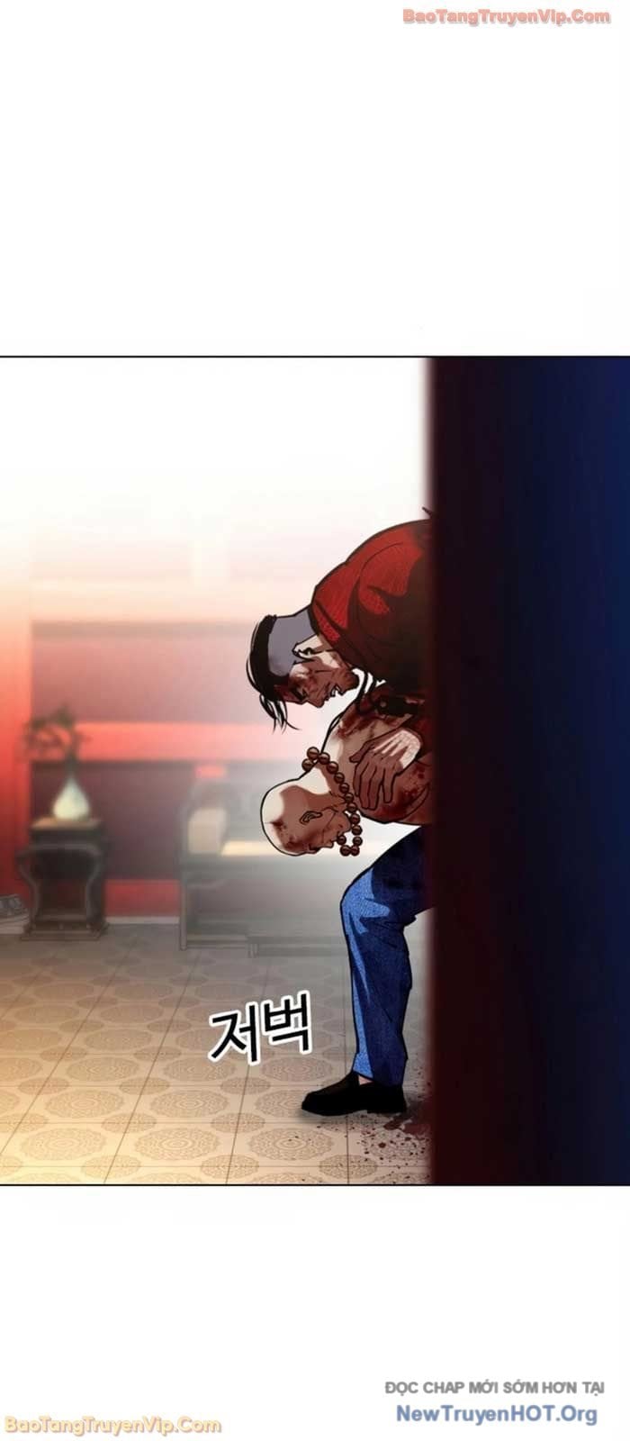 Hoán Đổi Diệu Kỳ Chapter 580 80