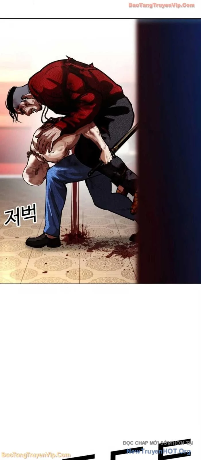 Hoán Đổi Diệu Kỳ Chapter 580 81