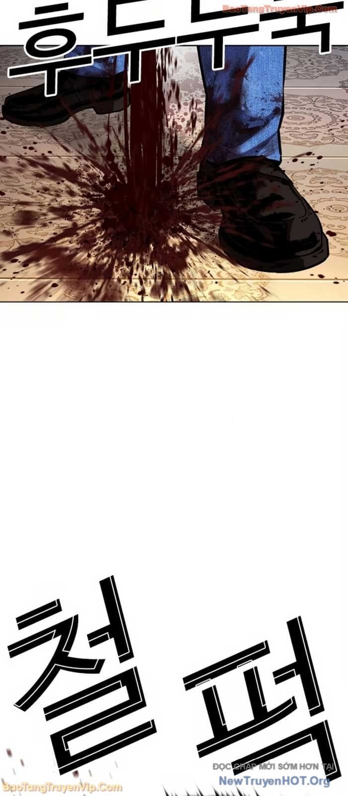 Hoán Đổi Diệu Kỳ Chapter 580 82