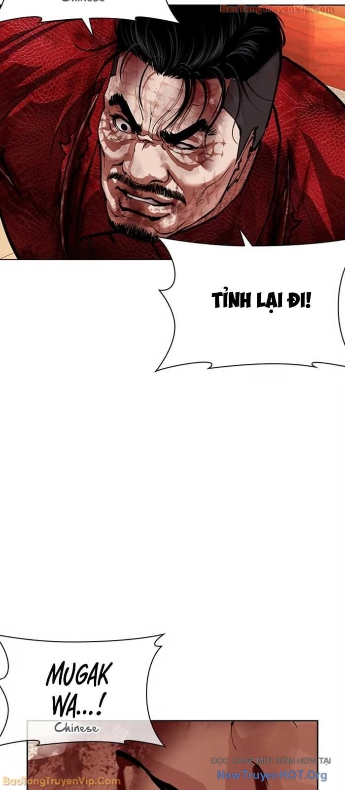 Hoán Đổi Diệu Kỳ Chapter 580 85