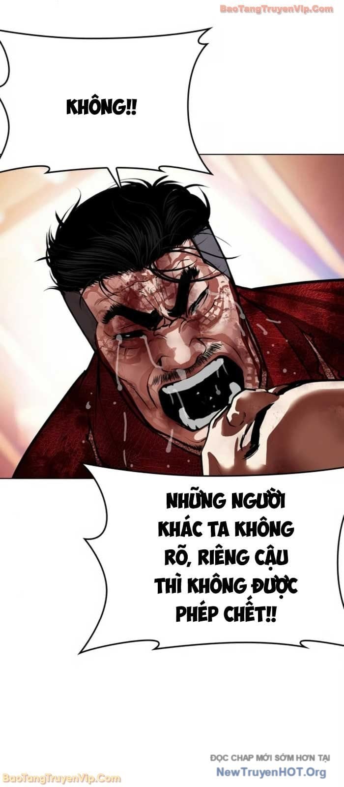 Hoán Đổi Diệu Kỳ Chapter 580 89