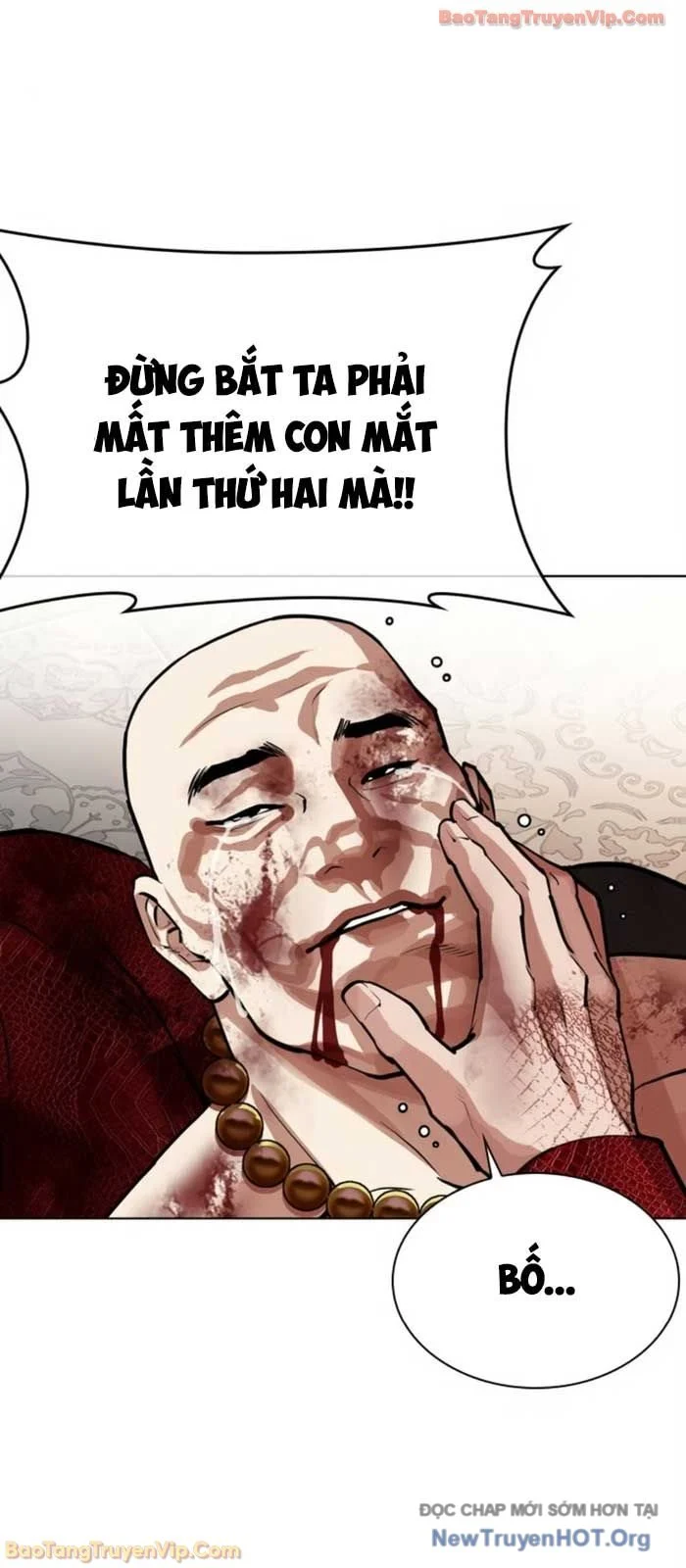 Hoán Đổi Diệu Kỳ Chapter 580 90