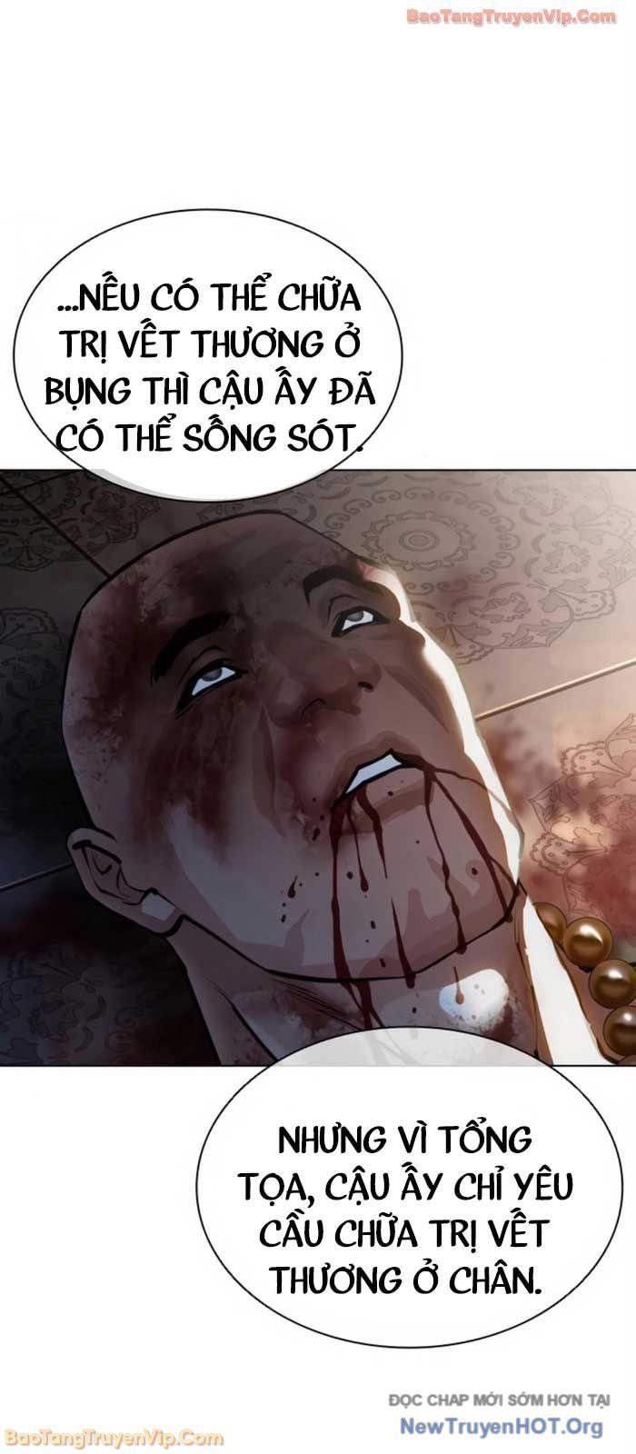 Hoán Đổi Diệu Kỳ Chapter 580 99