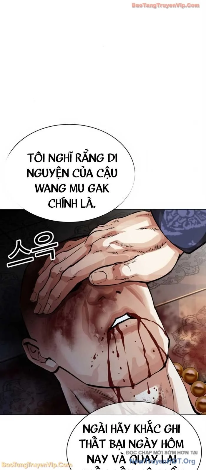Hoán Đổi Diệu Kỳ Chapter 580 100