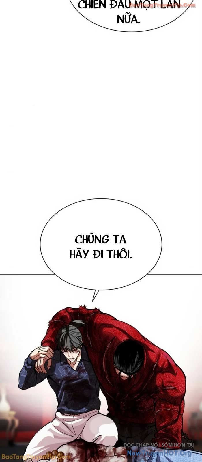 Hoán Đổi Diệu Kỳ Chapter 580 101