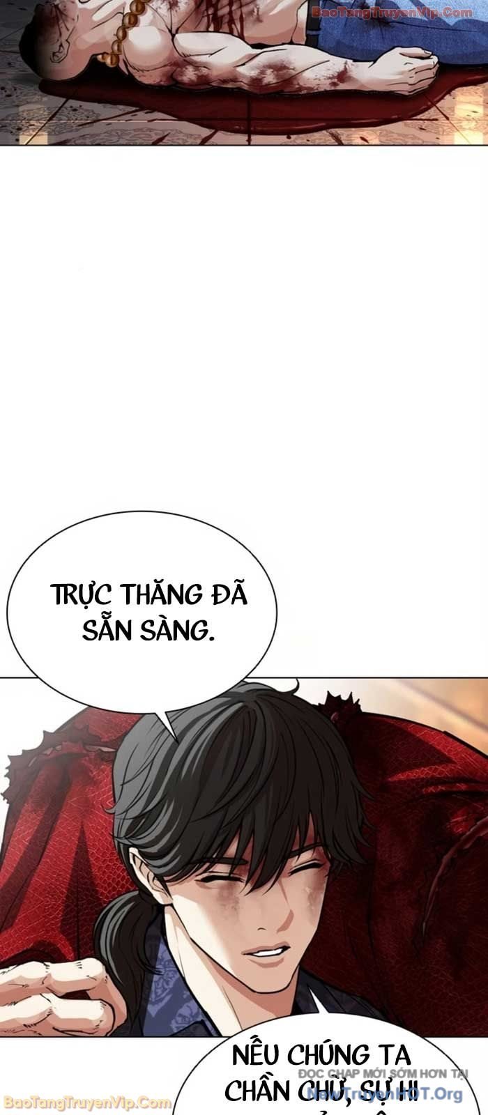 Hoán Đổi Diệu Kỳ Chapter 580 102