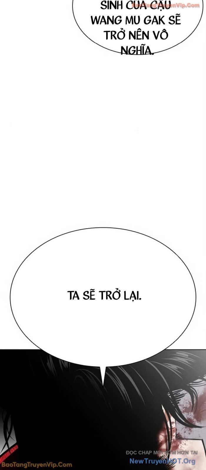 Hoán Đổi Diệu Kỳ Chapter 580 103