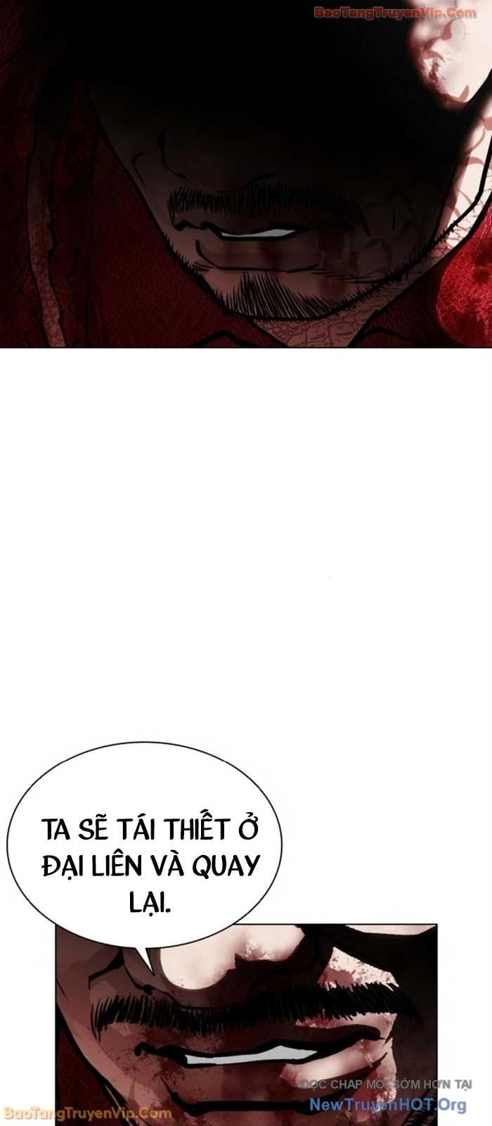 Hoán Đổi Diệu Kỳ Chapter 580 104