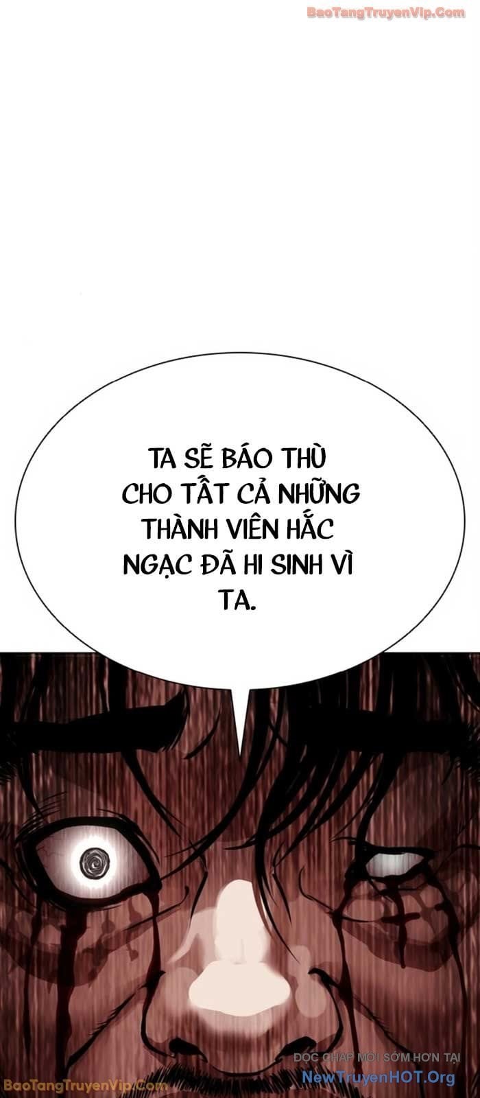 Hoán Đổi Diệu Kỳ Chapter 580 108