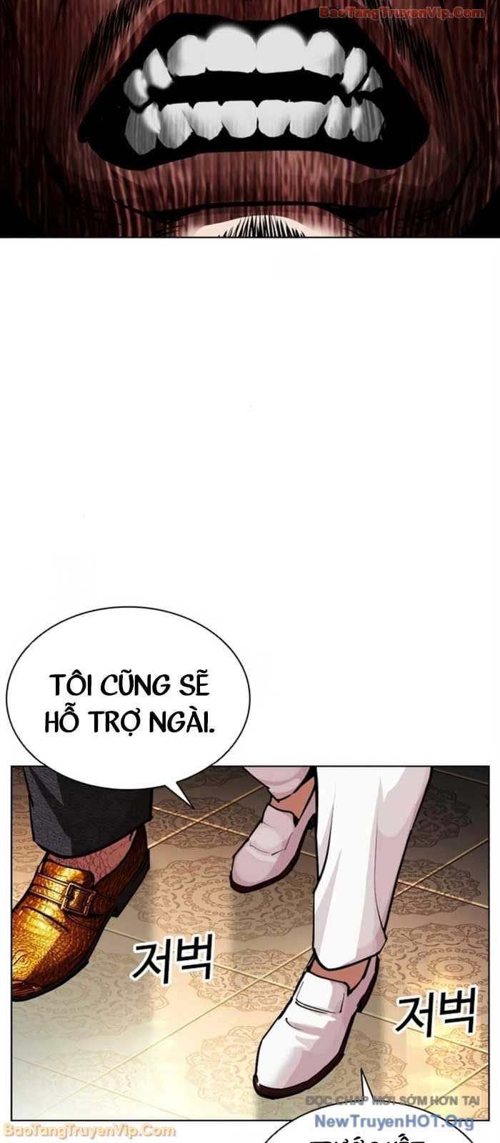 Hoán Đổi Diệu Kỳ Chapter 580 109