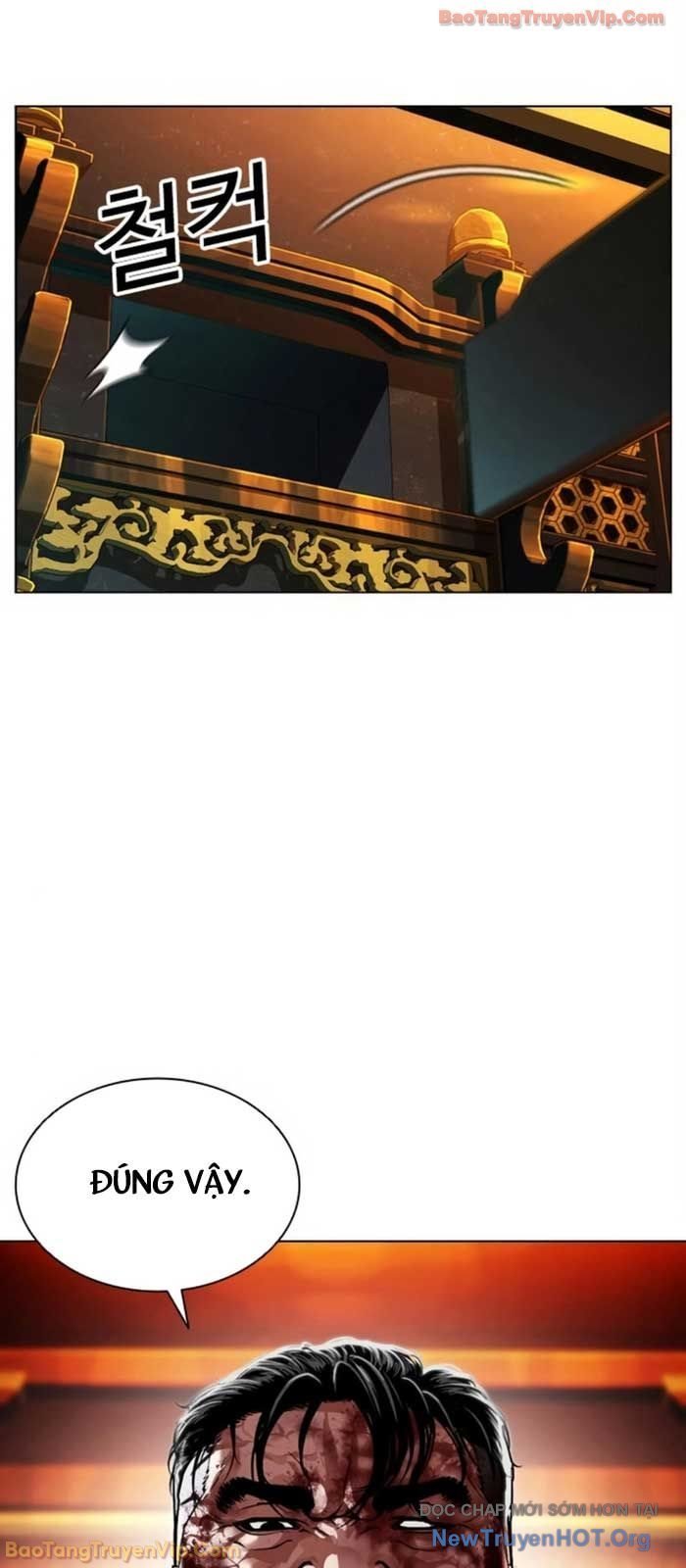 Hoán Đổi Diệu Kỳ Chapter 580 115