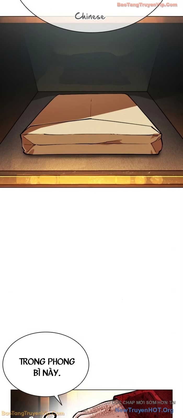 Hoán Đổi Diệu Kỳ Chapter 580 117