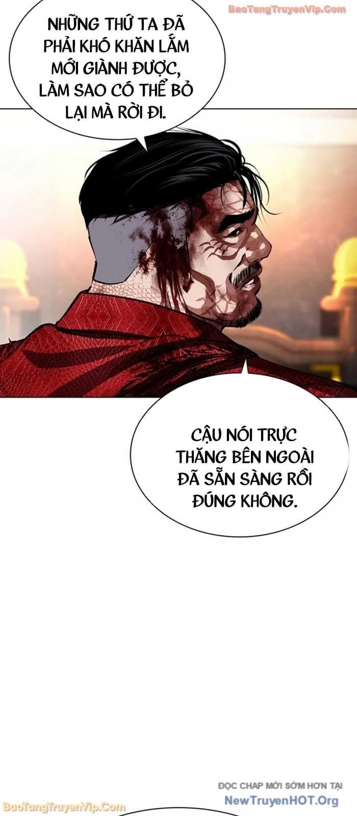 Hoán Đổi Diệu Kỳ Chapter 580 120