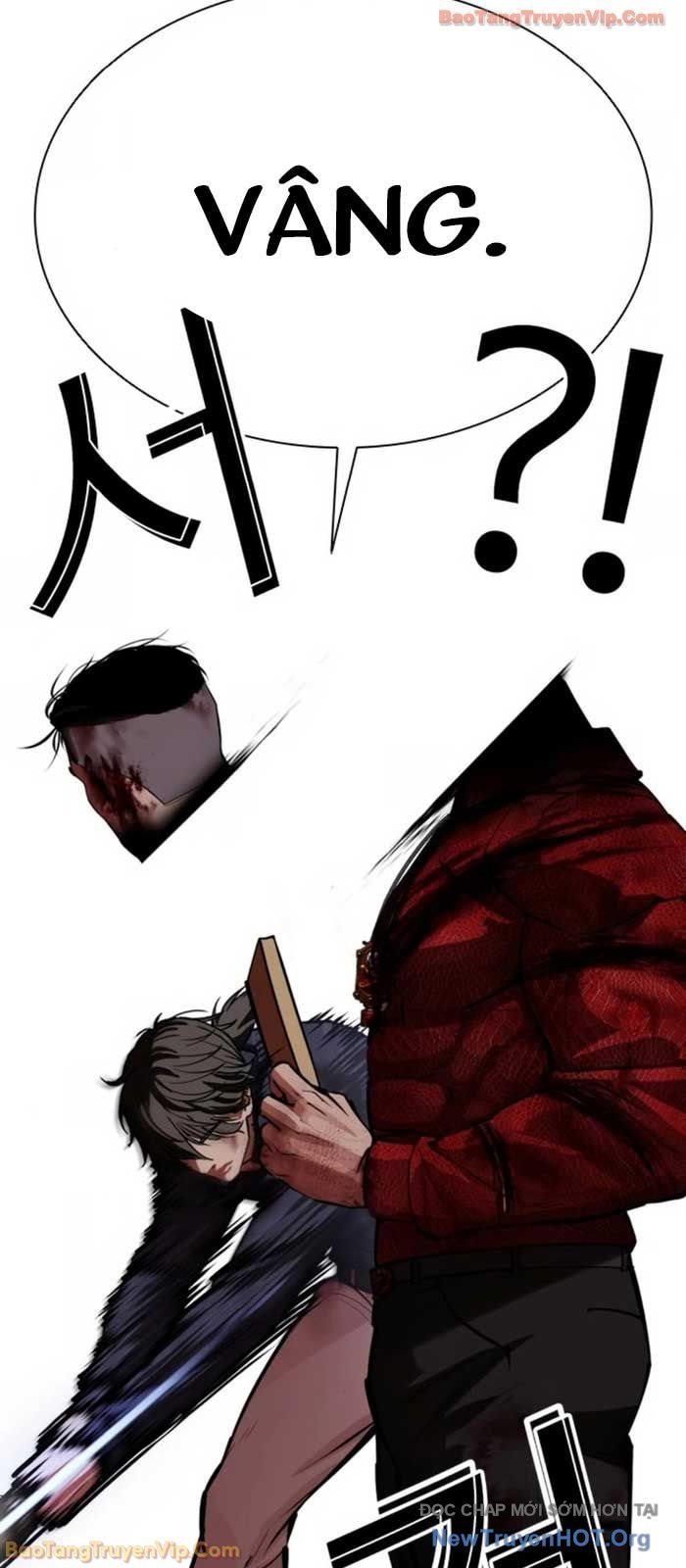 Hoán Đổi Diệu Kỳ Chapter 580 121