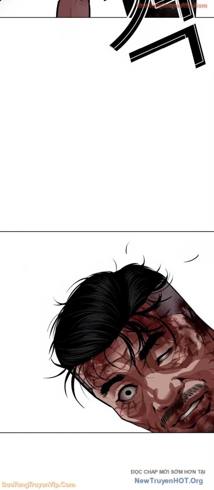 Hoán Đổi Diệu Kỳ Chapter 580 122