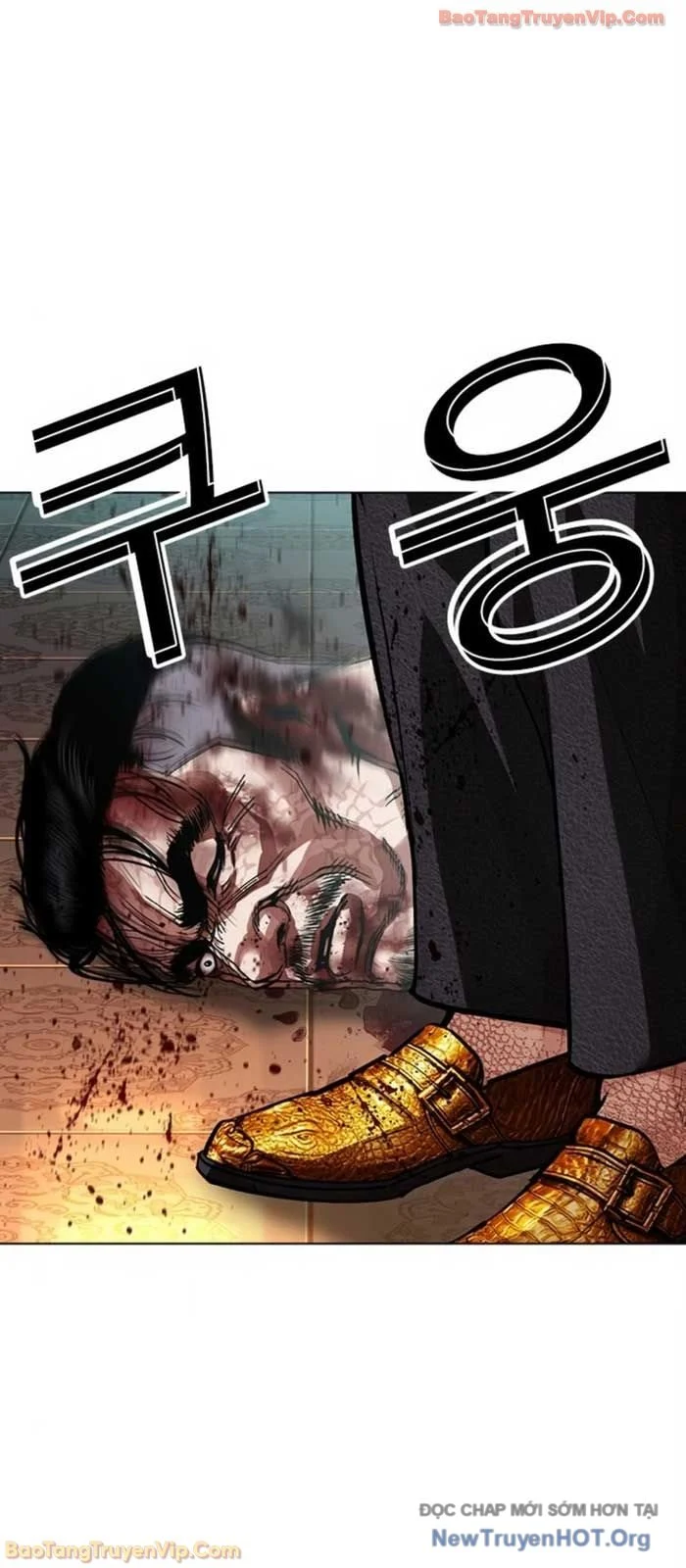 Hoán Đổi Diệu Kỳ Chapter 580 123