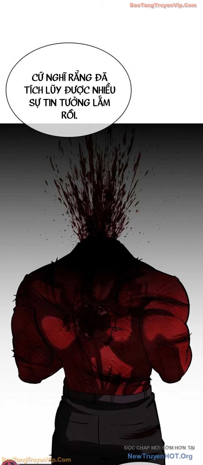 Hoán Đổi Diệu Kỳ Chapter 580 125