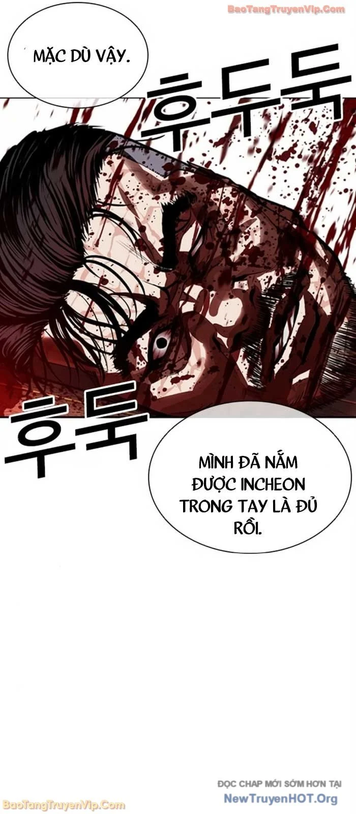 Hoán Đổi Diệu Kỳ Chapter 580 127