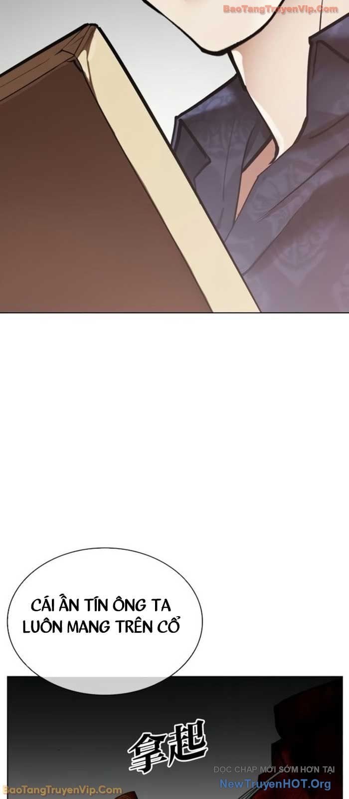 Hoán Đổi Diệu Kỳ Chapter 581 2