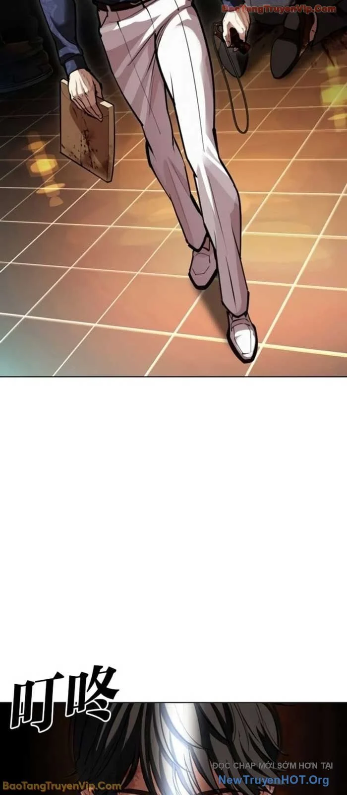 Hoán Đổi Diệu Kỳ Chapter 581 5