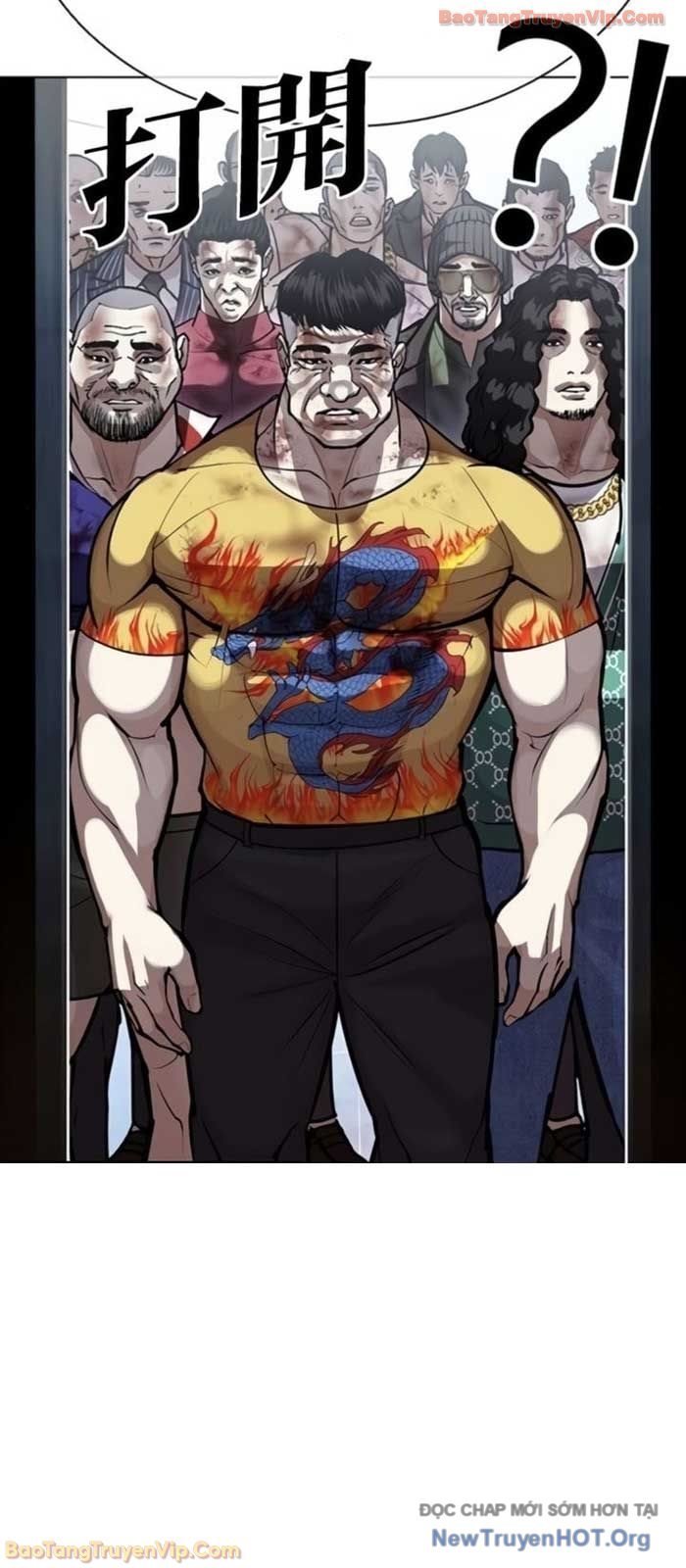 Hoán Đổi Diệu Kỳ Chapter 581 7