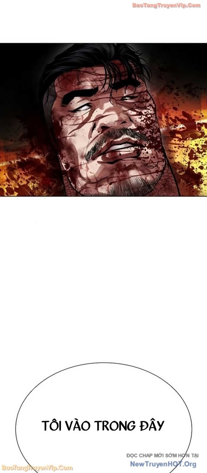 Hoán Đổi Diệu Kỳ Chapter 581 11