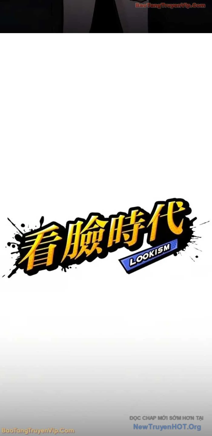 Hoán Đổi Diệu Kỳ Chapter 581 15