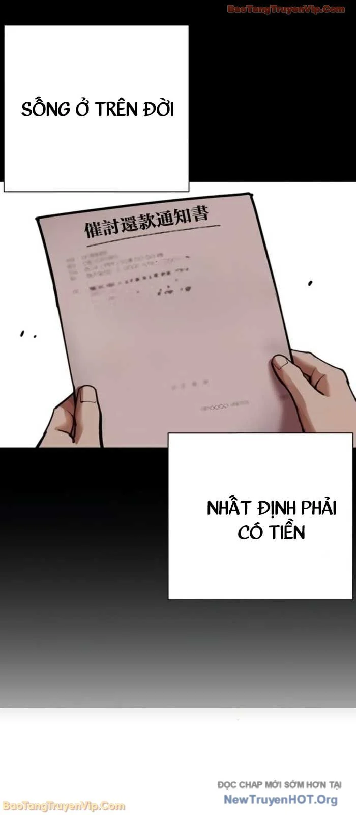 Hoán Đổi Diệu Kỳ Chapter 581 22