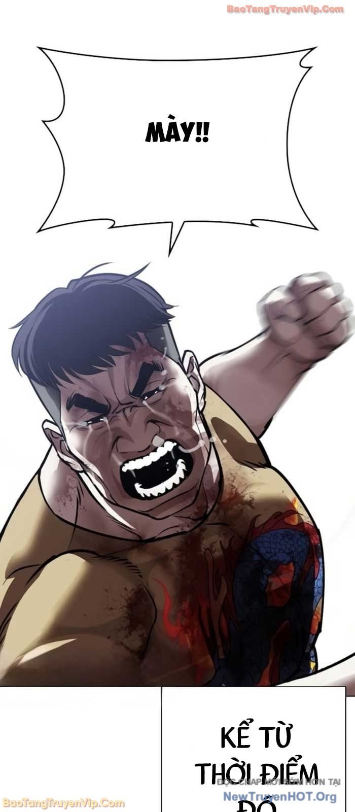 Hoán Đổi Diệu Kỳ Chapter 581 23