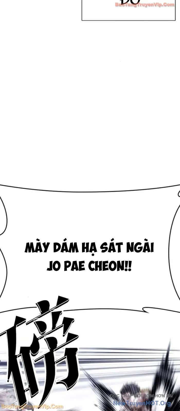 Hoán Đổi Diệu Kỳ Chapter 581 24