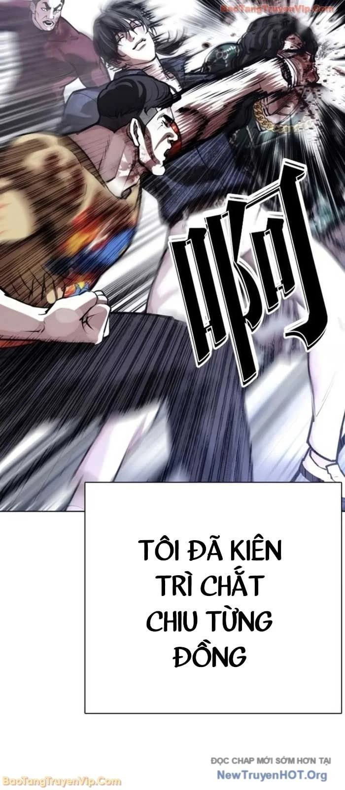 Hoán Đổi Diệu Kỳ Chapter 581 25