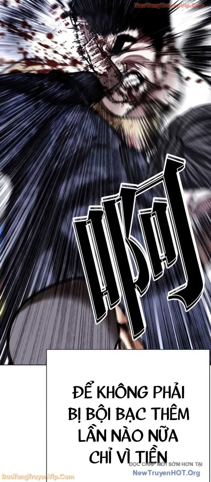 Hoán Đổi Diệu Kỳ Chapter 581 27