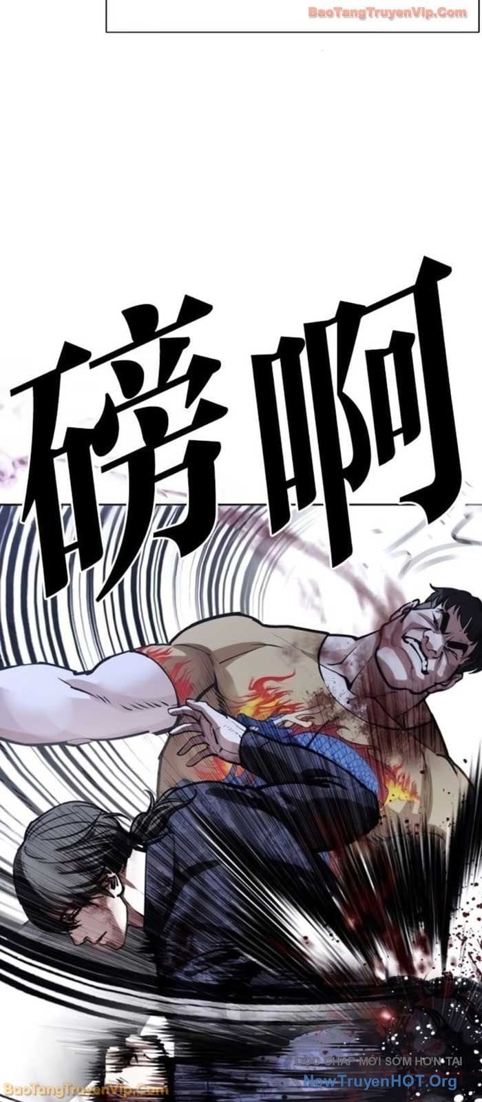 Hoán Đổi Diệu Kỳ Chapter 581 28