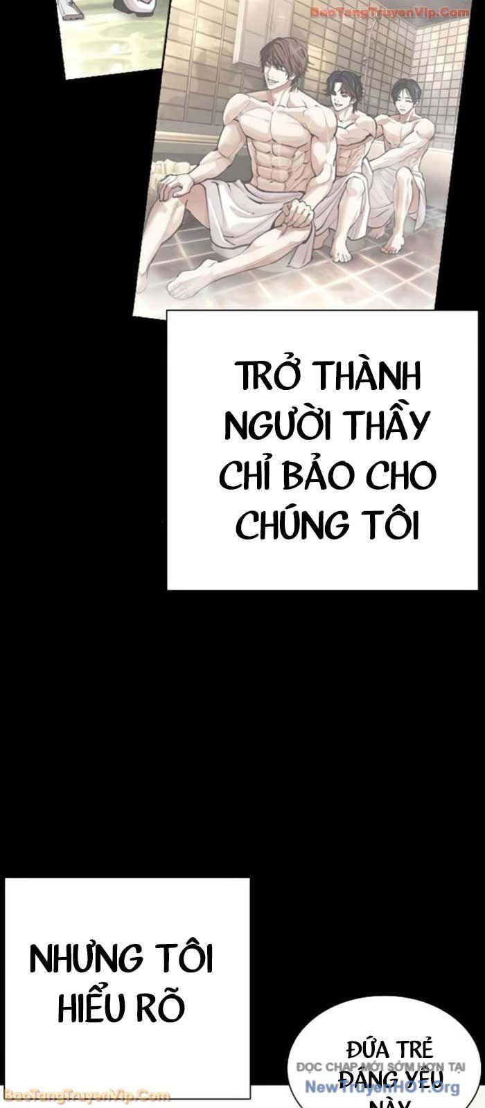 Hoán Đổi Diệu Kỳ Chapter 581 33