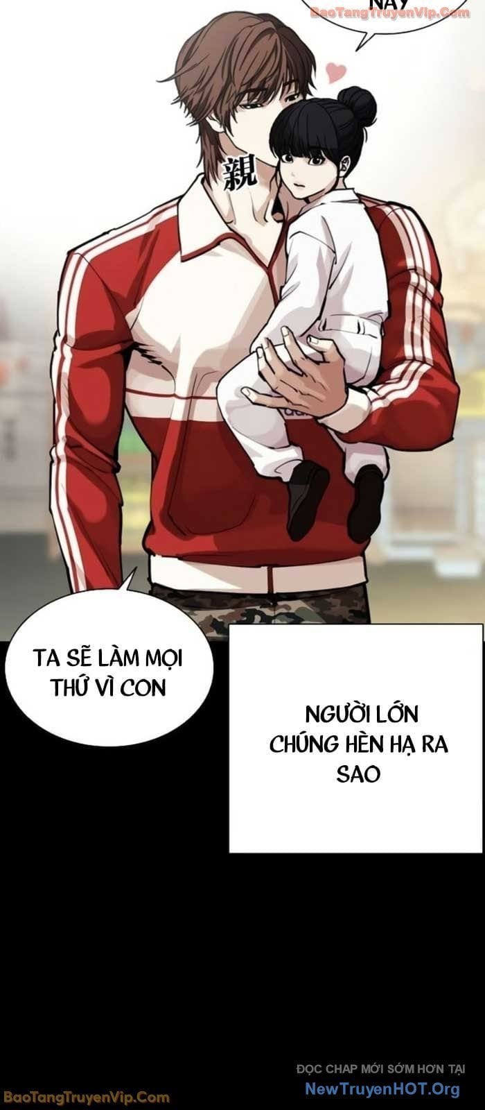 Hoán Đổi Diệu Kỳ Chapter 581 34