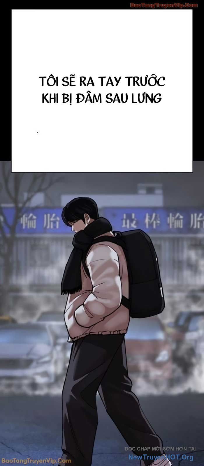 Hoán Đổi Diệu Kỳ Chapter 581 39