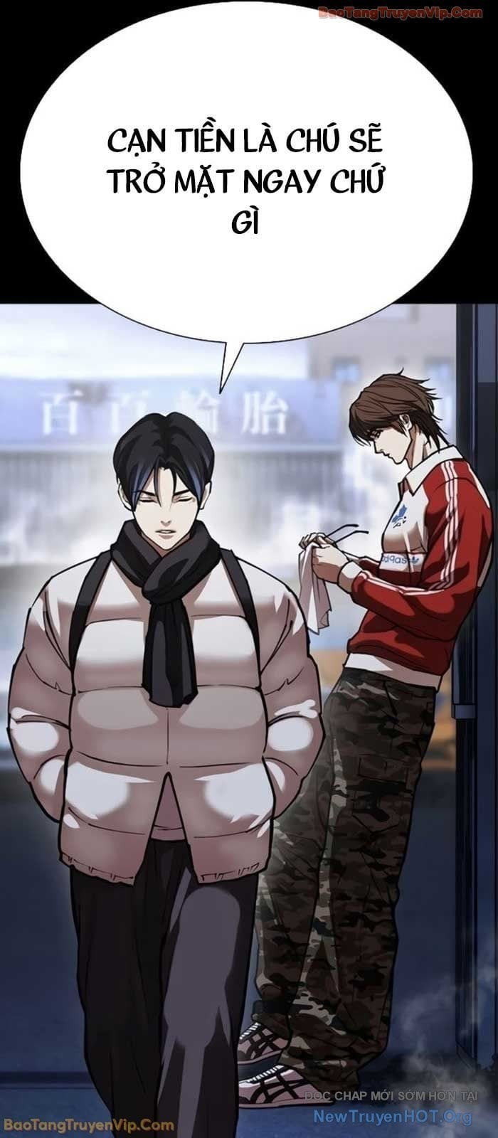 Hoán Đổi Diệu Kỳ Chapter 581 46