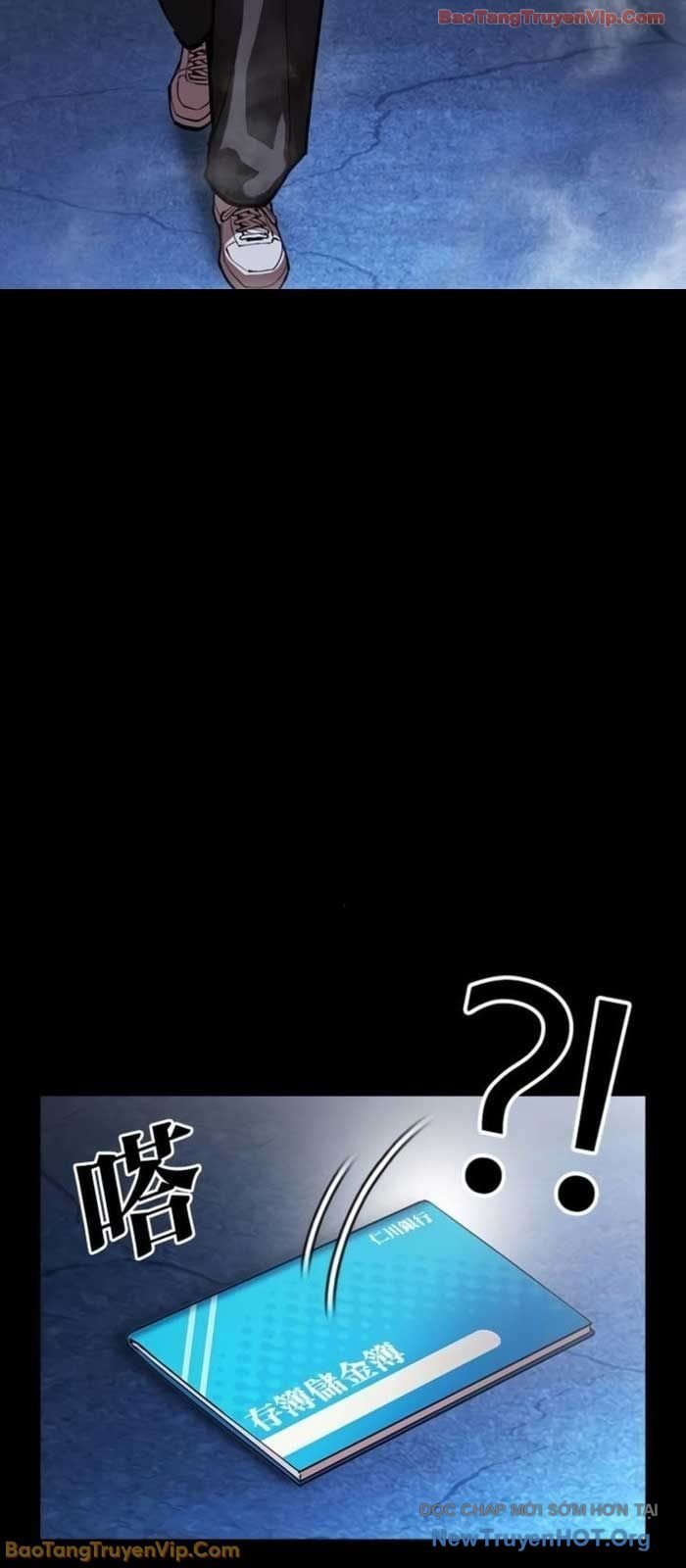 Hoán Đổi Diệu Kỳ Chapter 581 47