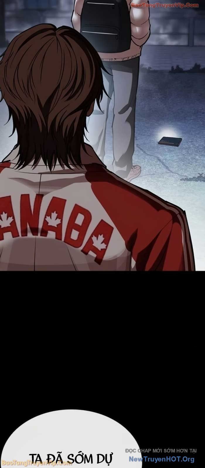 Hoán Đổi Diệu Kỳ Chapter 581 49