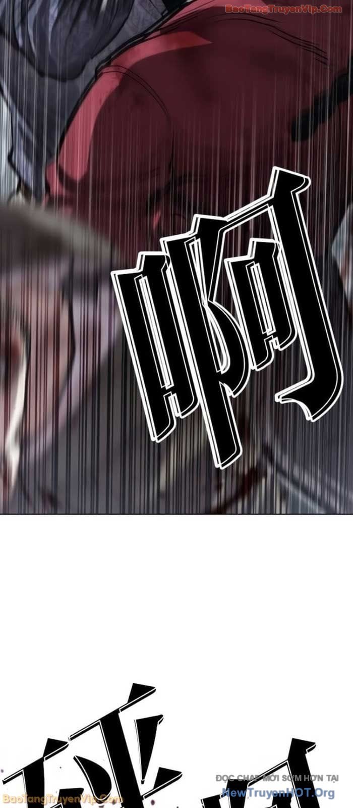 Hoán Đổi Diệu Kỳ Chapter 581 58