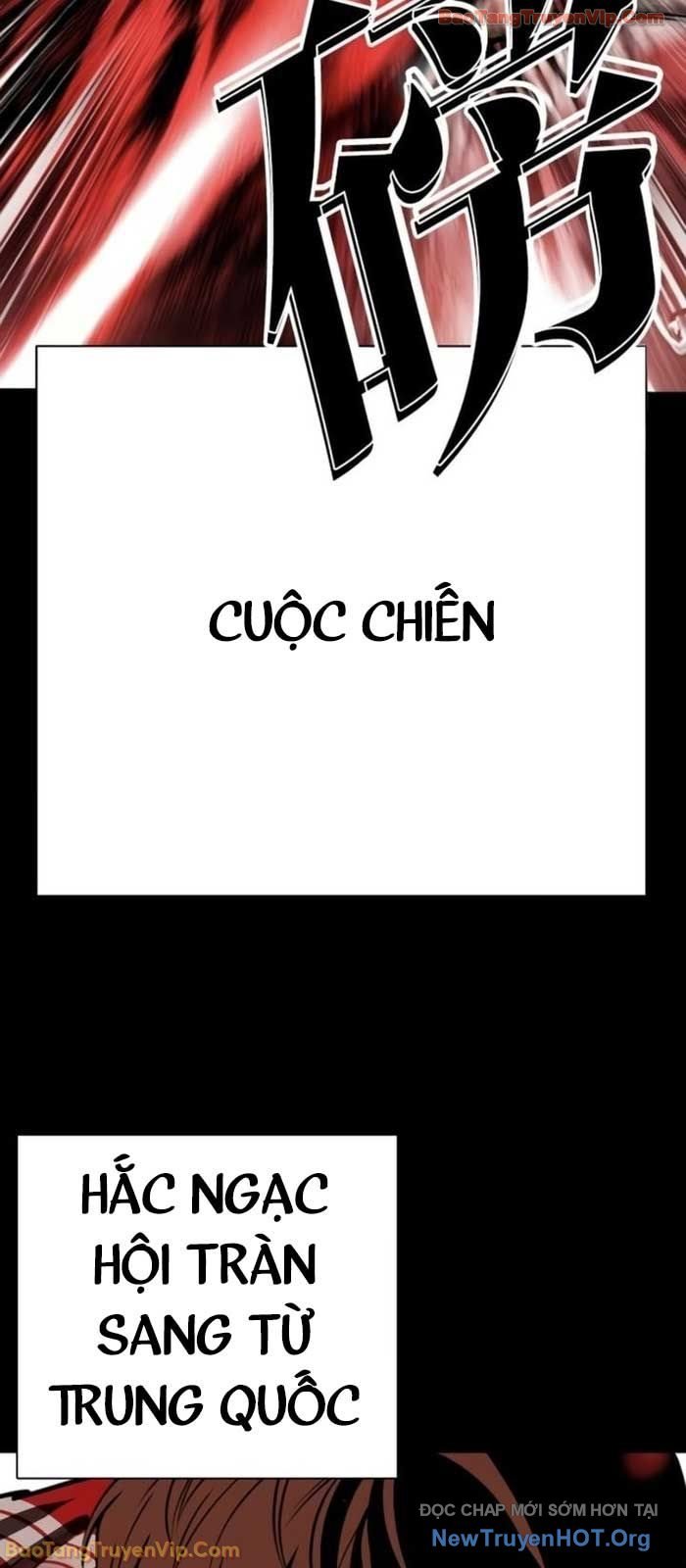 Hoán Đổi Diệu Kỳ Chapter 581 65