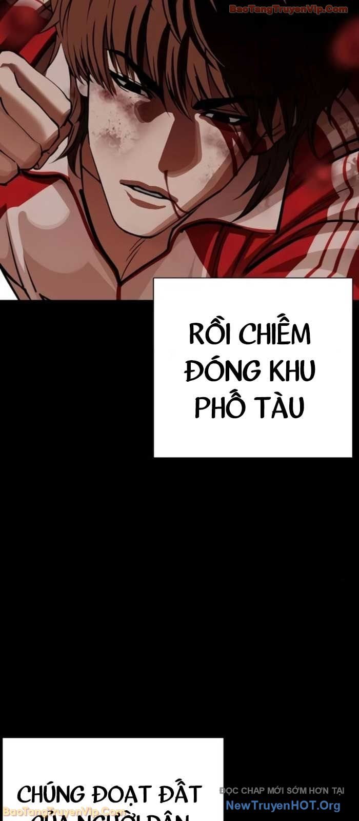 Hoán Đổi Diệu Kỳ Chapter 581 66