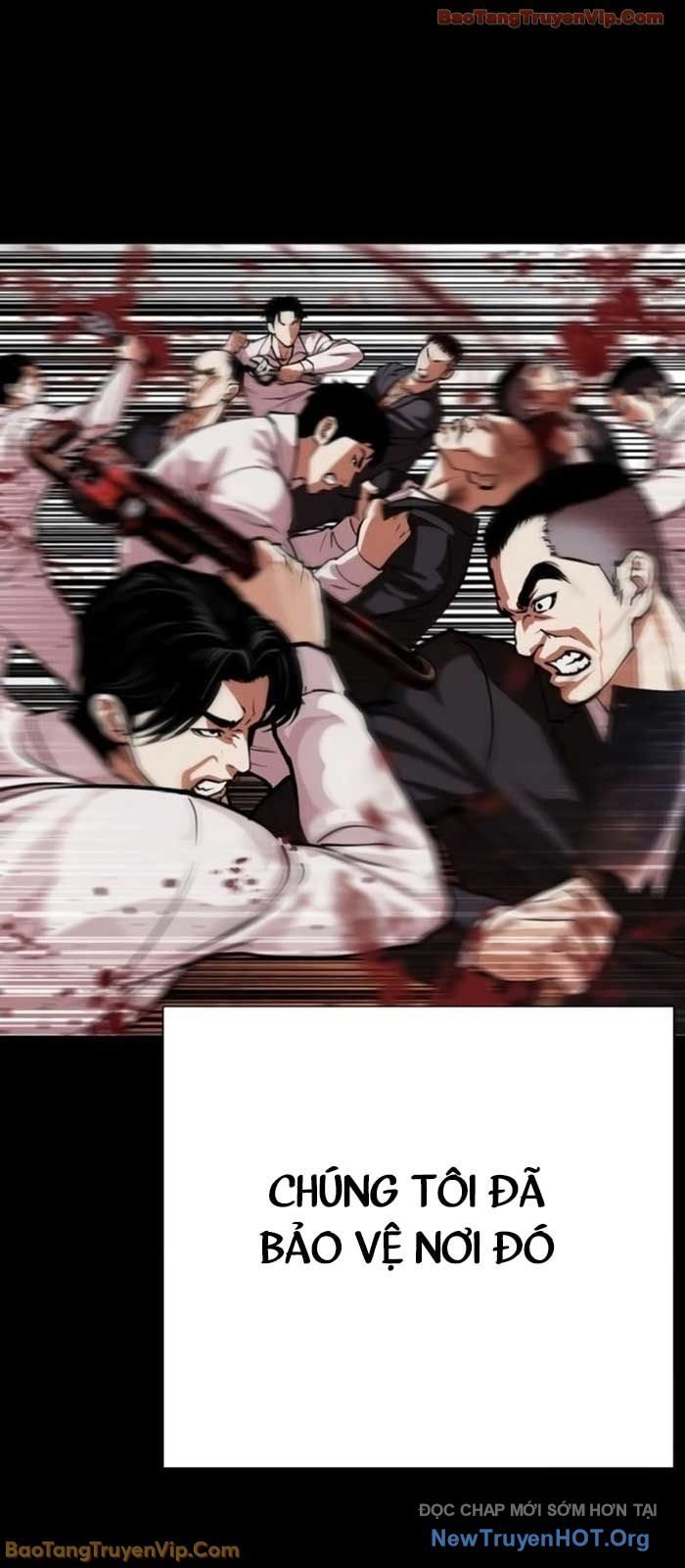 Hoán Đổi Diệu Kỳ Chapter 581 68