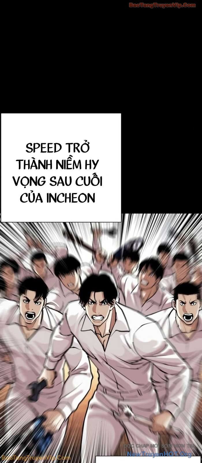 Hoán Đổi Diệu Kỳ Chapter 581 69