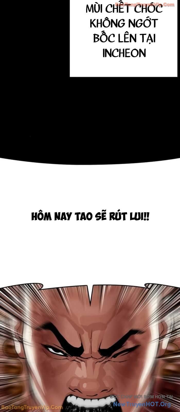 Hoán Đổi Diệu Kỳ Chapter 581 71