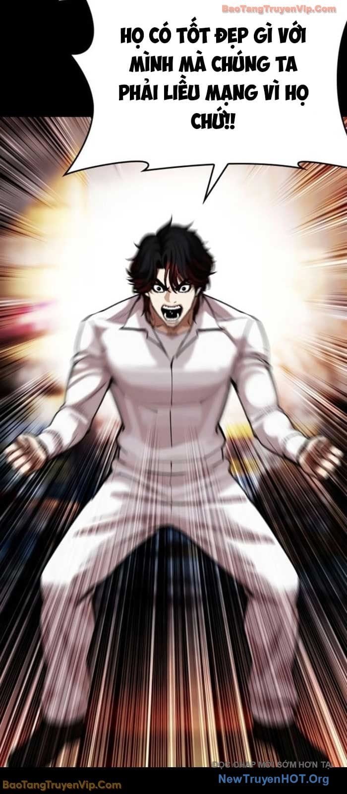 Hoán Đổi Diệu Kỳ Chapter 581 75