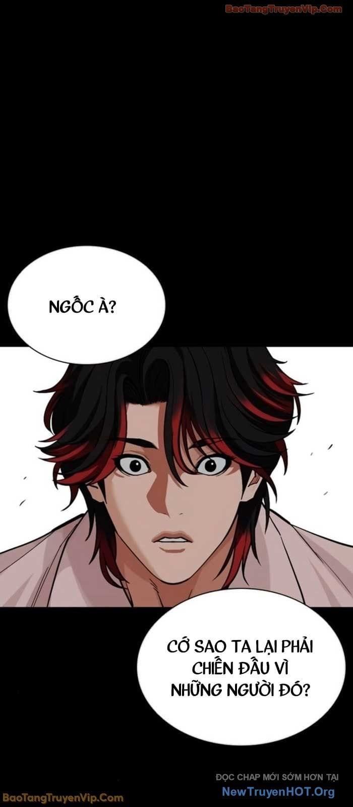 Hoán Đổi Diệu Kỳ Chapter 581 76