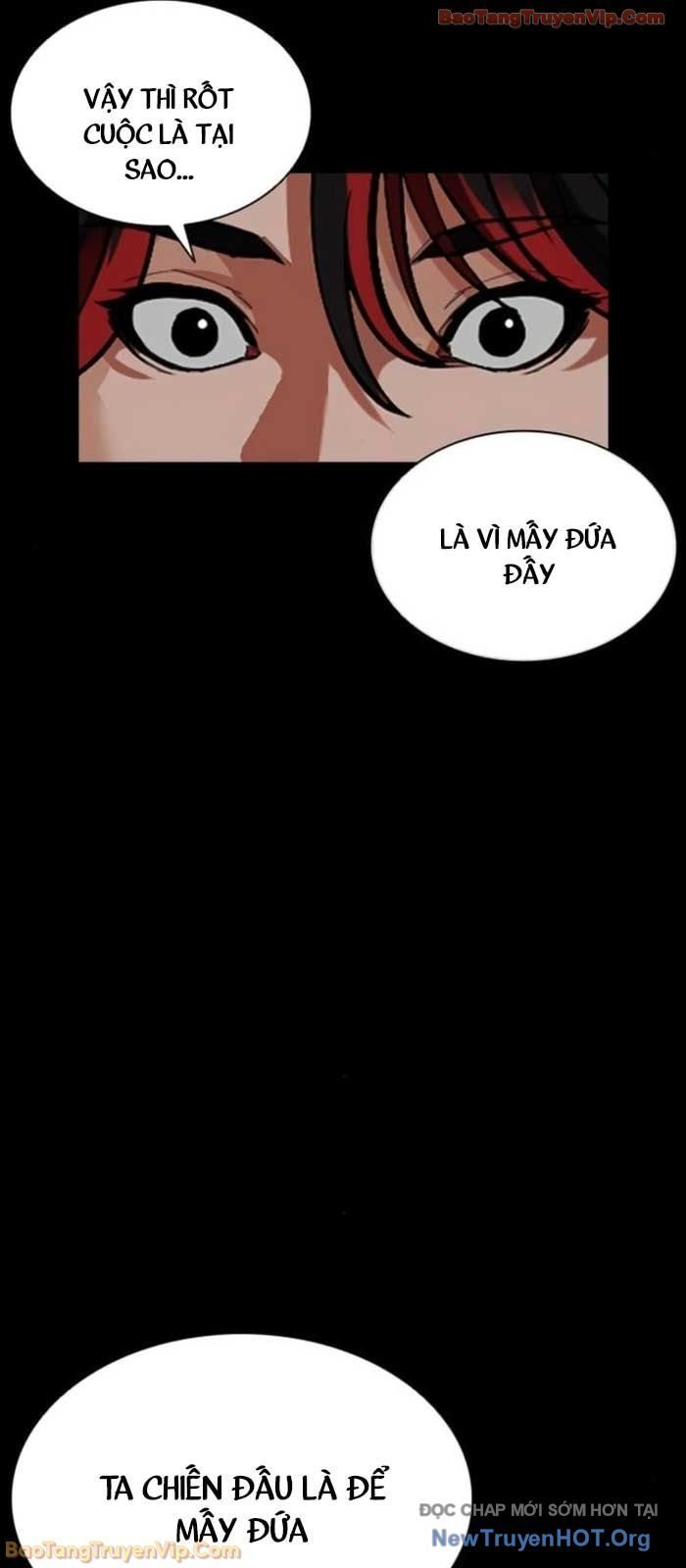 Hoán Đổi Diệu Kỳ Chapter 581 77