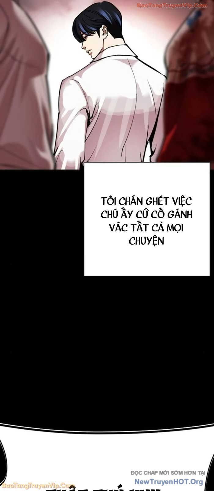 Hoán Đổi Diệu Kỳ Chapter 581 79