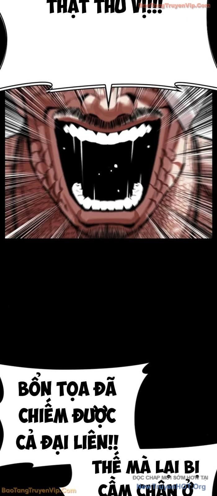 Hoán Đổi Diệu Kỳ Chapter 581 80